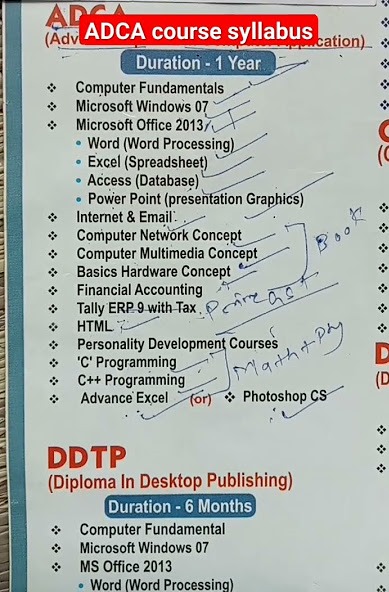 Advanced Diploma in Computer Application